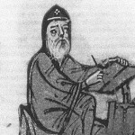 antioch