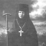 fevron