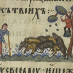 bludnyisin