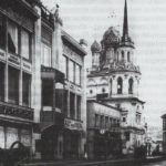 Измаил Сверчков