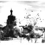 Церковь после революции