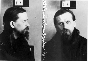 Иван Инюшин   